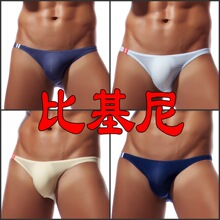 ���uͨ���R�dEABY���Q ������z������ʿ��ѝ�Ȼ���С����ѝE045