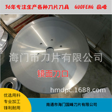 ЈAƬ̨AXzĤ Ӳ|Ͻu䓈AƬ