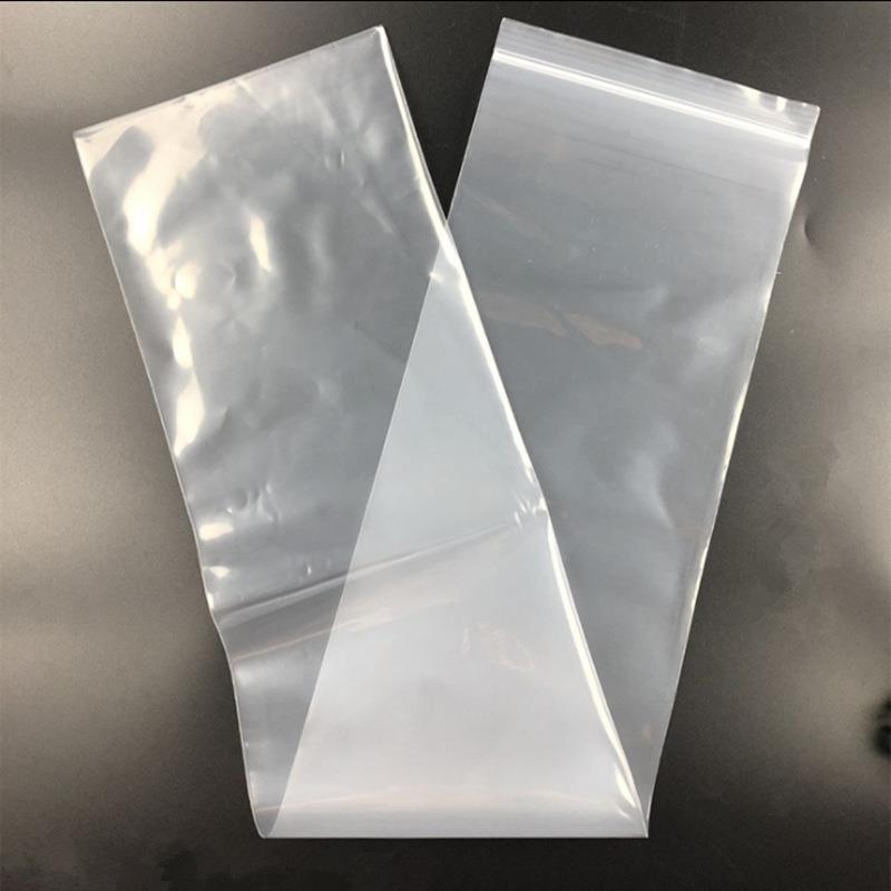 23*40*45*50c23*55*60 24*2530加厚长条自封袋方形塑料袋细长pe袋