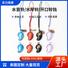 ���I�_ģ����ˮ���ˮ��⏿ɼӈD��ӡˢ��ͨ��K���ٹ�ˇƷ����