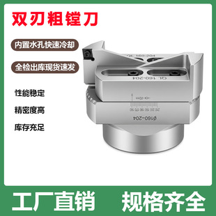 160-204mm �p�д��M�� ���ؿ��{�M�^ ��׏�cnc�ӹ��m�� CCMT120