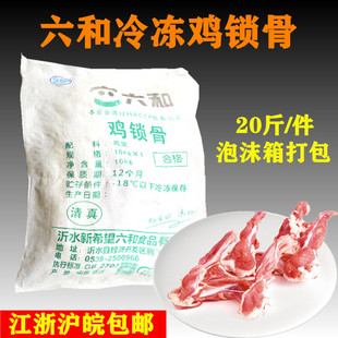 ����u����u�i���u�Ǽ����ǹ���ը��������Ʒ20��/��δ����