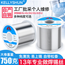 �P���63�߼��ȵ͜����U���a�z�Ԏ�����о����F����ϴ�����a��