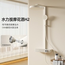 �߶�ȫ��һ�������ܔ��@���Ͱ׳������w����ȫ�~���b������ԡ����