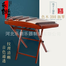 �P�ٱ�y���S���l����ӲľС�P�ك�ͯ���W�������໨��ľȫ�����