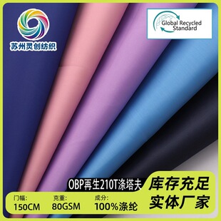 ����q����������I�A����ĥ��������210����OBP�����L��T������
