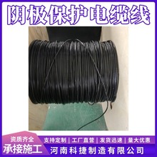 ꎘOo|VV-1KV/1*10mm²| ꖘOþ|