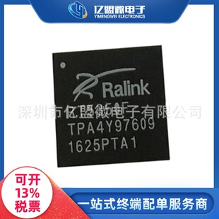 RT5350F���bBGA�o��·��оƬ �o��͸������ģ�K���Ԫ����