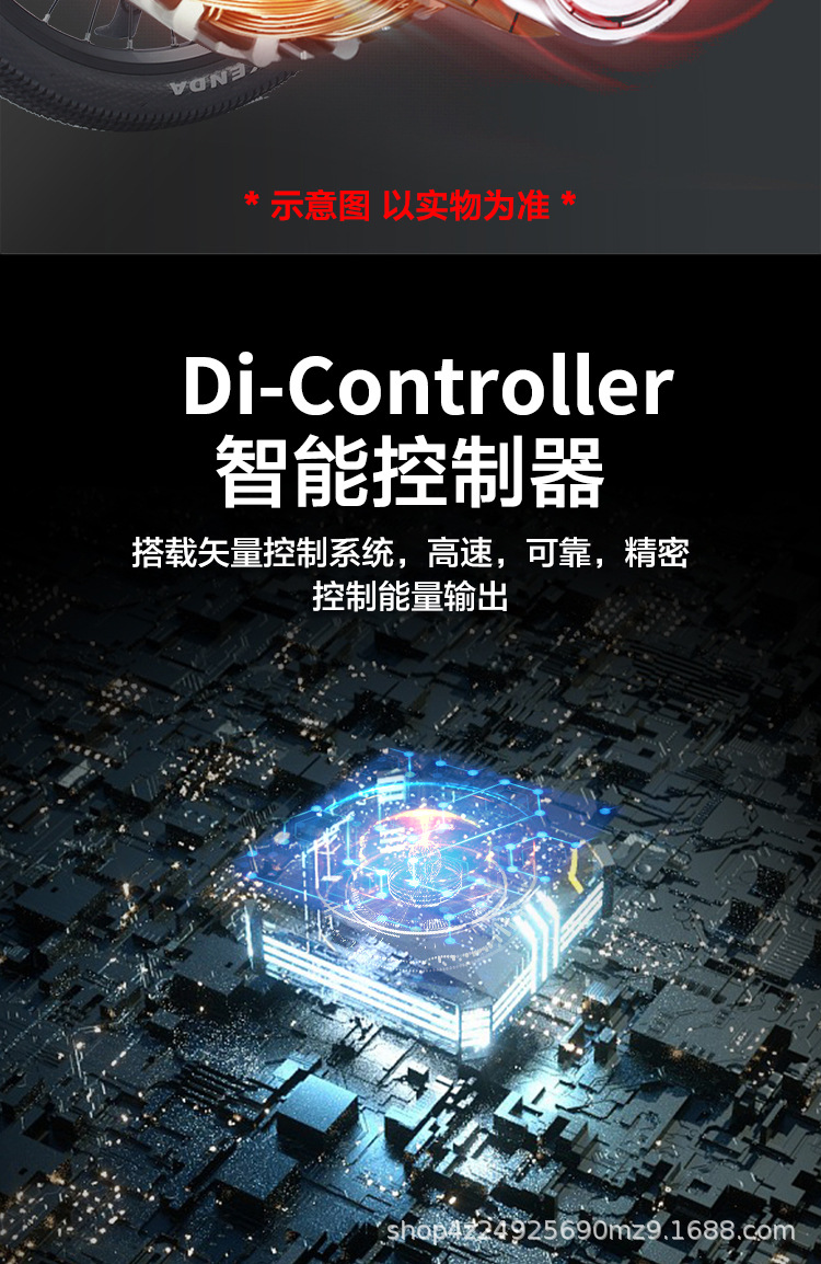 详情页_07.jpg