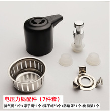 lnstant Pot Duo늉ֹ_yоȫyƤȦyzȦ