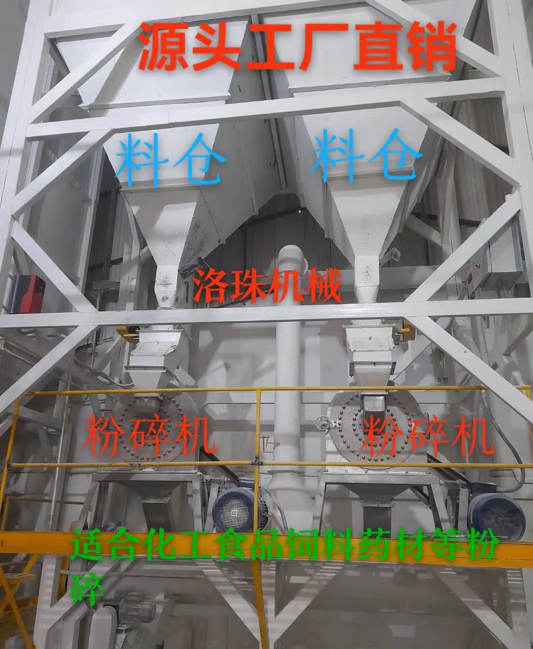 微信图片_20240204141245