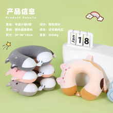 �ɐ�؈�俨ͨu�������؏�ӛ�����o�i�����б�y�k����˯���羳��
