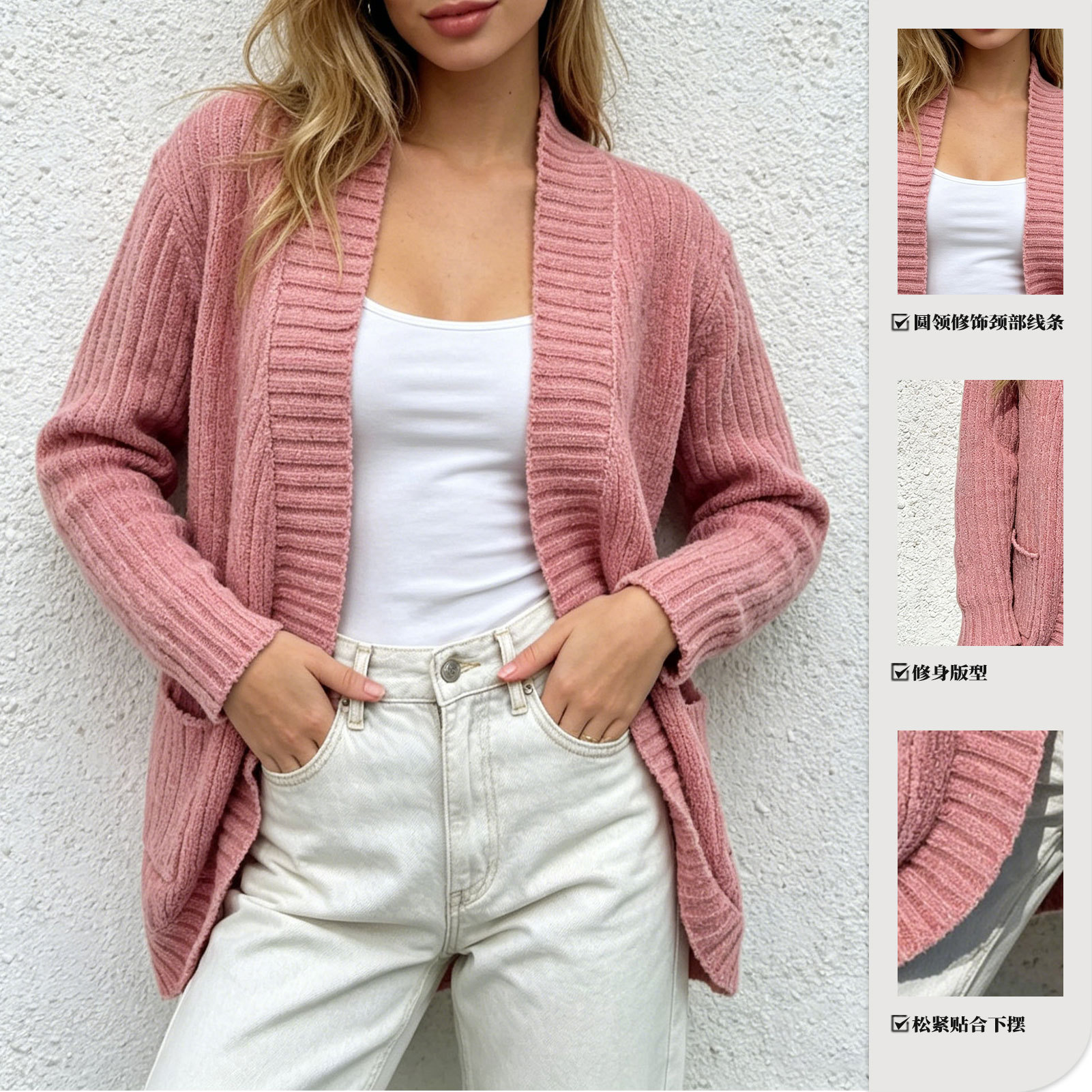 Amazon's best selling chenille knitted cardigan for women with vertical pit strips, large pockets, lazy cardigan, European and American casual jacket