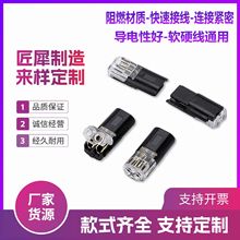 �羳��D2���ٽӾ�����led���℃Ƥ�⺸��늾��B���������Ϳɰ�