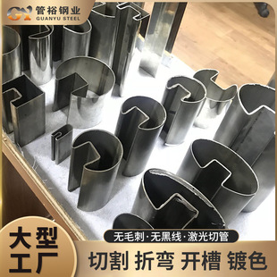���P䓷��ֹ�304���z���۹ܮ��ι�ɰ��E�A�ܷ��۹܊A����