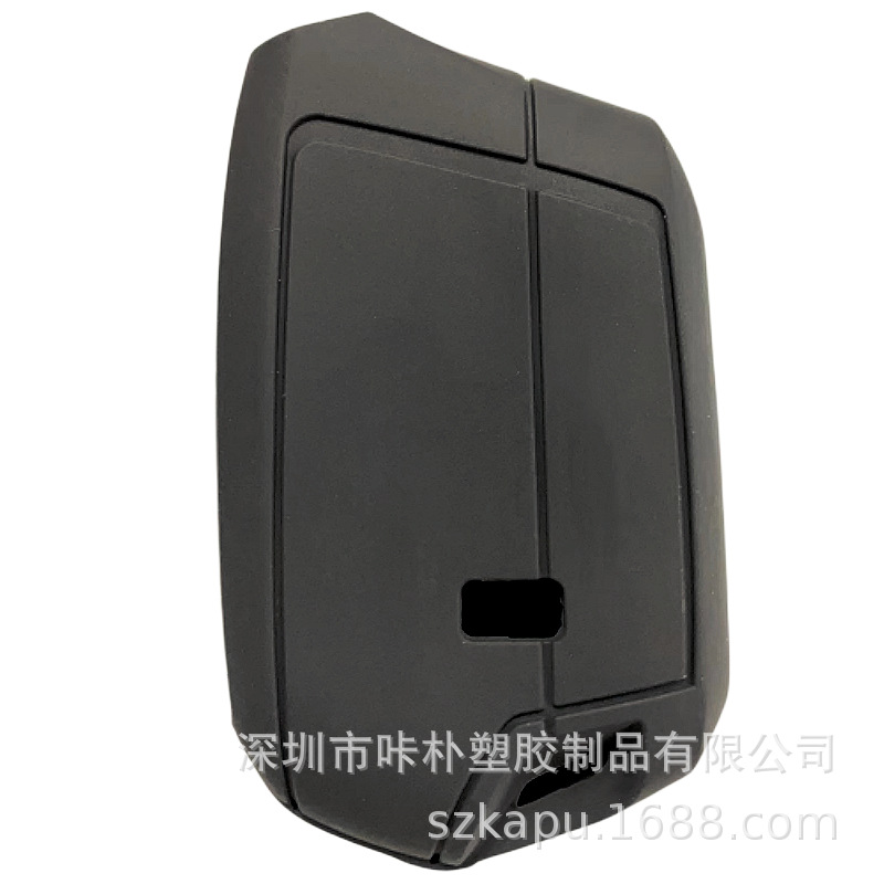 Factory Direct Supply Russian Alarm Side 4-Button Silicone Key Cover Unisex Model Manufacturer Wholesale