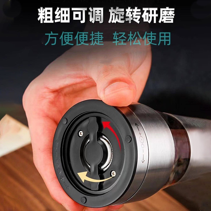 不锈钢手动胡椒研磨器现磨黑胡椒粒花椒粉玫瑰海盐厨房手动研磨瓶|undefined