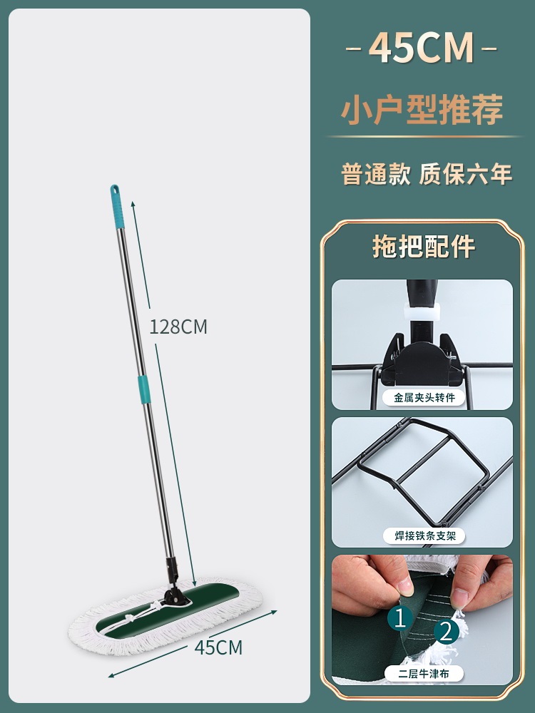 [일반모델] 45cm (소형주택에 권장)