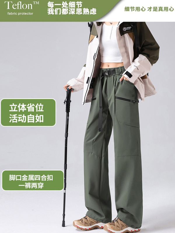 骆驼三合一软壳冲锋裤女款秋冬户外防风防水登山裤运动工装滑雪裤|undefined