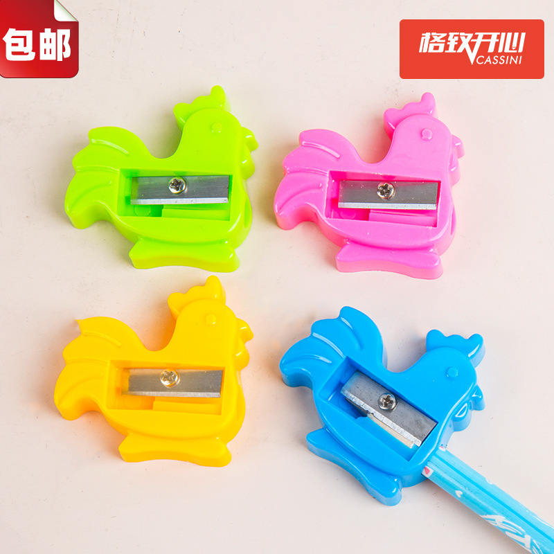 Los niños de dibujos animados sacapuntas 48 tubo Sacapuntas de lápiz de acero de aleación divertido sacapuntas regalo del estudiante