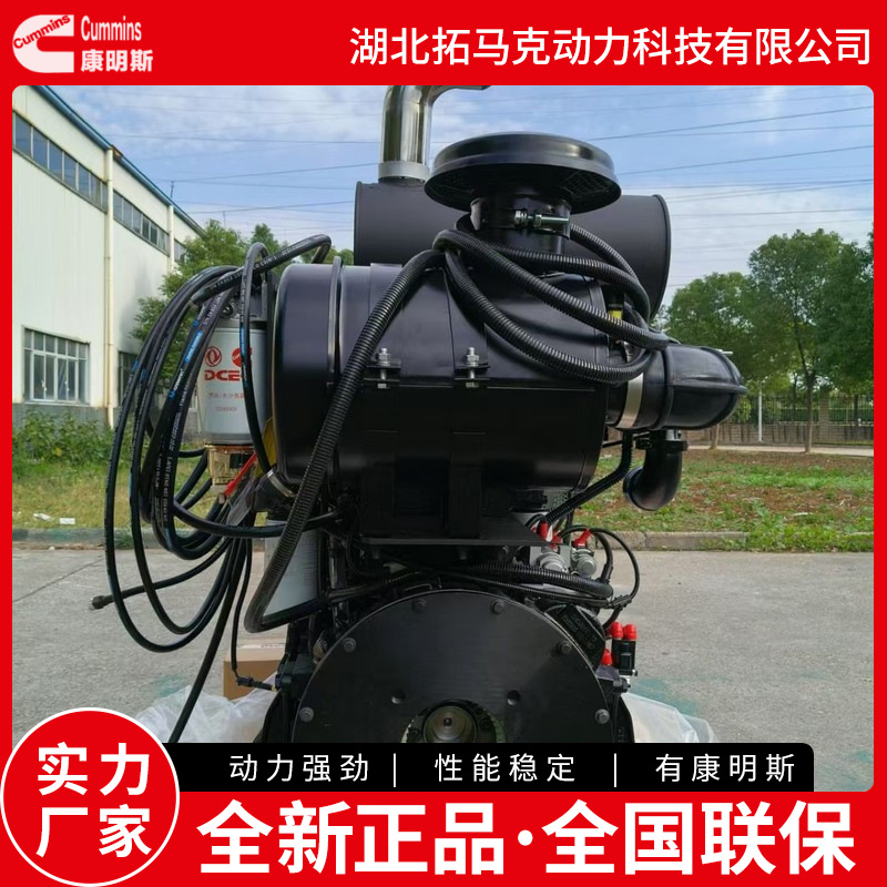 钻机国二改国三电喷满足排放要求QSB5.9适用钻机 挖机