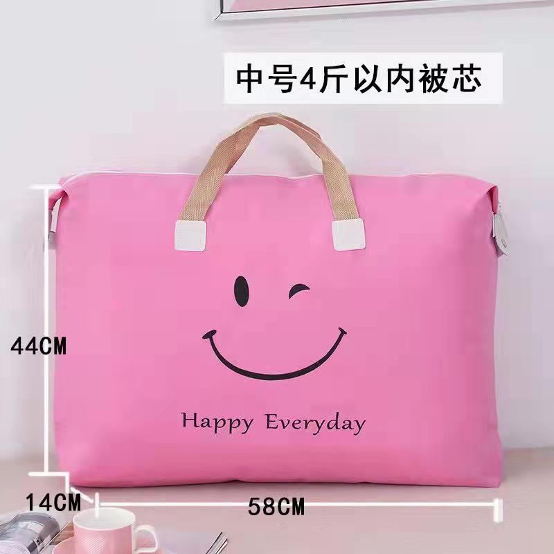 Smiley Rosa*Extra Grande 70×80