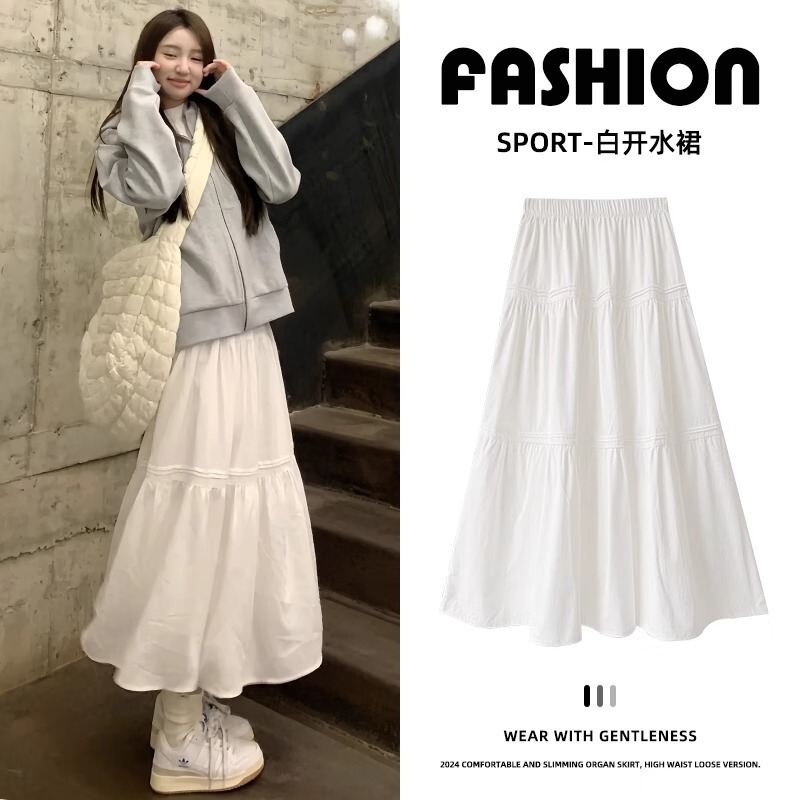 White Lazy Style Dape Skirt Women's Spring and Autumn 2025 New Style Meat Covering Slimming High-end Elegant Casual Long Skirt White Lazy Style Dape Skirt Women's Spring and Autumn 2025 New Style Meat Covering Slimming High-end Elegant Casual Long Skirt