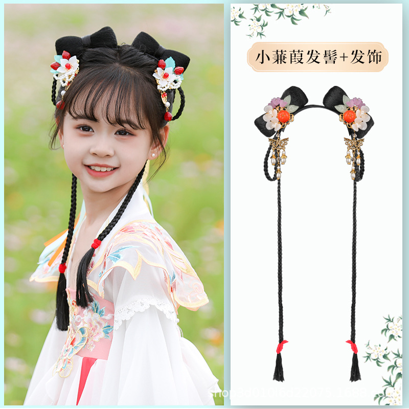 샤오야오빵 + 감진주