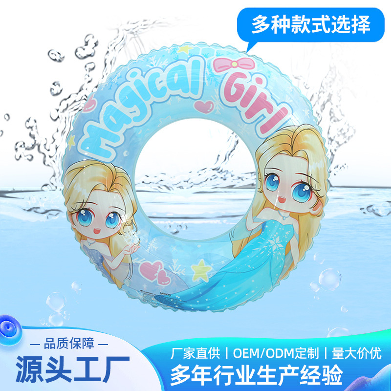 Personaje de dibujos animados anillo de natación niña de verano lindo anillo de natación axila gruesa anillo salvavidas natación flotante image 4