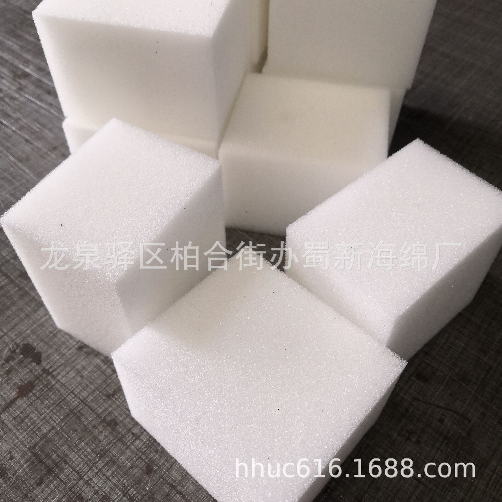 供应海绵池防震海绵块/白色高弹清洁海绵块/填充防撞聚氨酯海绵