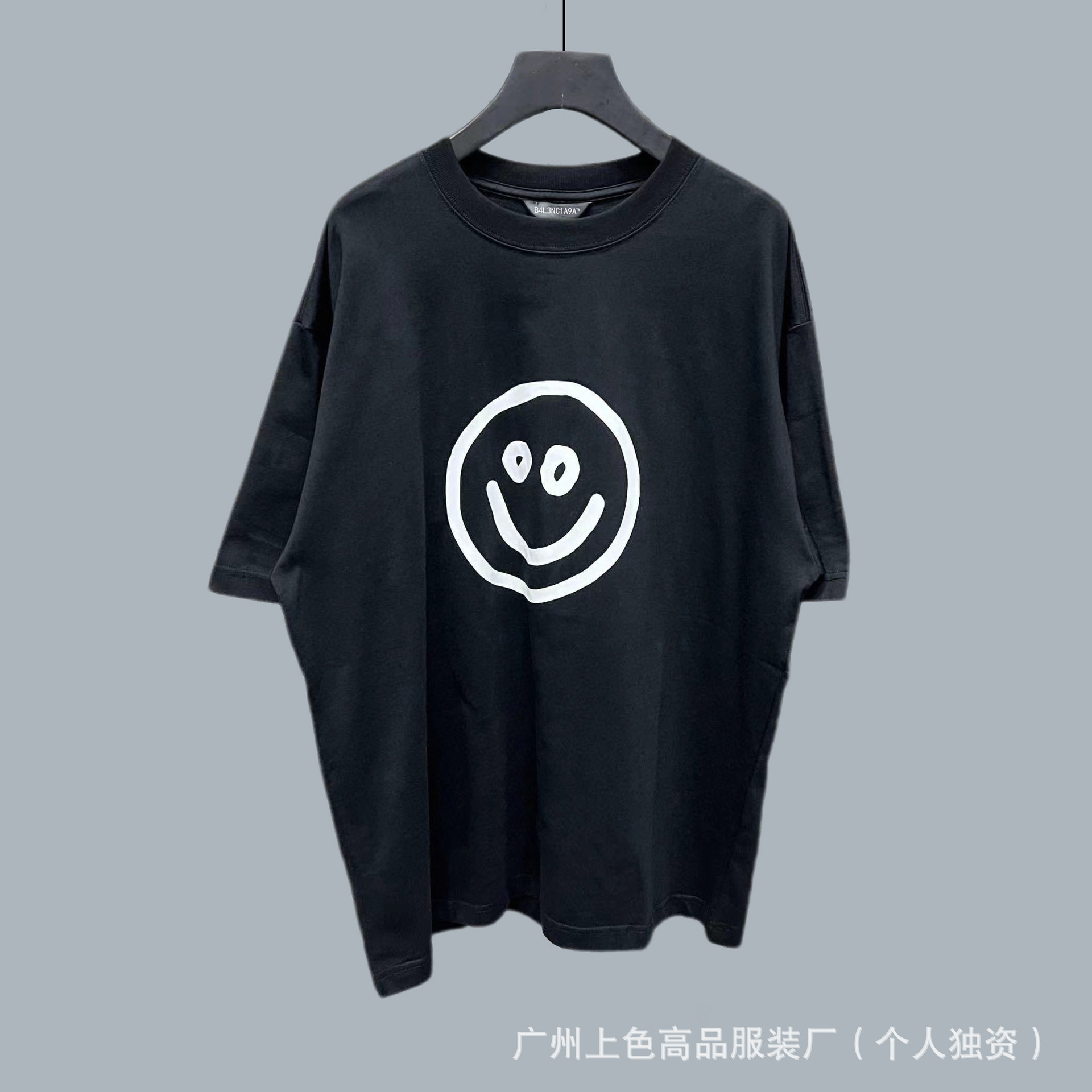 Camiseta de Manga Corta de Algodón 100% de Doble Hilo, Corte Holgado y Bordado para Hombre y Mujer B01 | Tejido Transpirable