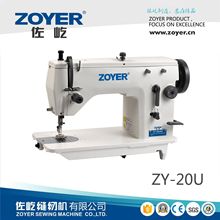 ����֮��һ�����c���ۿpZY20Uϵ��33/43/53/63�p�x�C ���ۙC