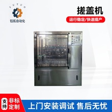 �N��18�^24�^36�^�Ԅӷ��Dʽϴƿ�C ���ϲ�����ƿ��ϴ�C���a��