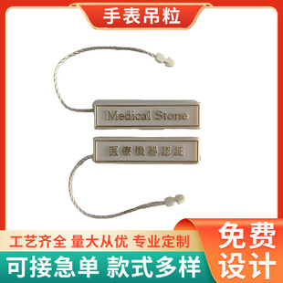 ���S���l�β���� �zӡlogo�t����е�J�C���Ƶ���  ͨ��С���K