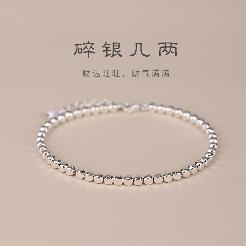 Vòng tay bạc S925 hình hươu bạc phong cách cổ điển cá tính — Kiểu vòng cổ