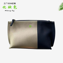 �¿��pɫƴ��ɫ���y����ˮ���������sϴ�����ռ{�����ð��ӹ�����