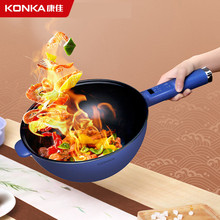 康佳多用途锅电炒锅电火锅5L煎炒炖煮一体锅KDCG-5001E(L)