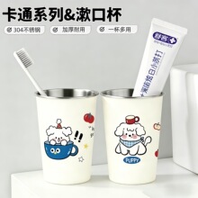 �ɐ�С������304���P����ڱ��Ӻ���ֵins��H�Y������ϴ����