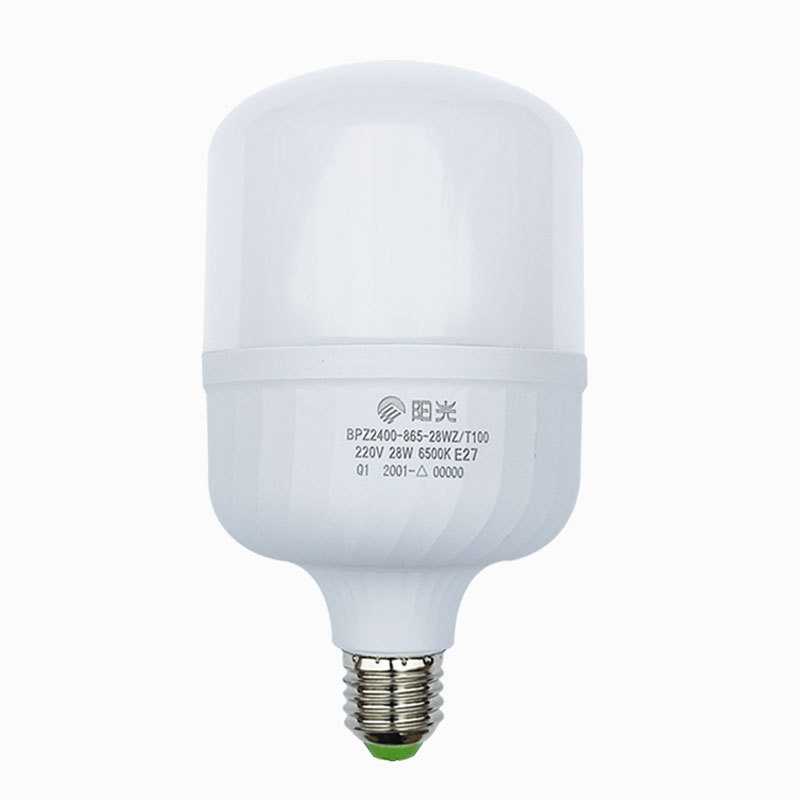 Luz de sol iluminación bombilla LED E27 tornillo luz blanca nuevo calentador de luz súper brillante bombilla hogar de alta potencia lámpara de ahorro de energía fuente de luz