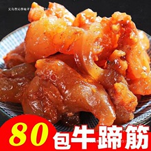 ɹţʳʳuuζСţţʳl