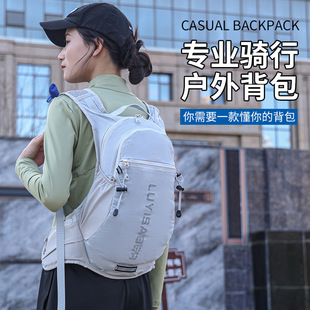 New Outdoor Sports Cycling Marathon Cross-Country Running Mountaineering Hiking Large-Capacity Lightweight Sports Backpack