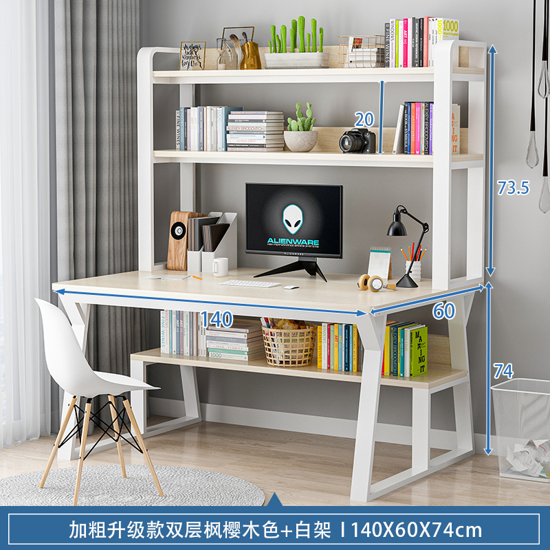 업그레이드된 140 더블 메이플 사쿠라기