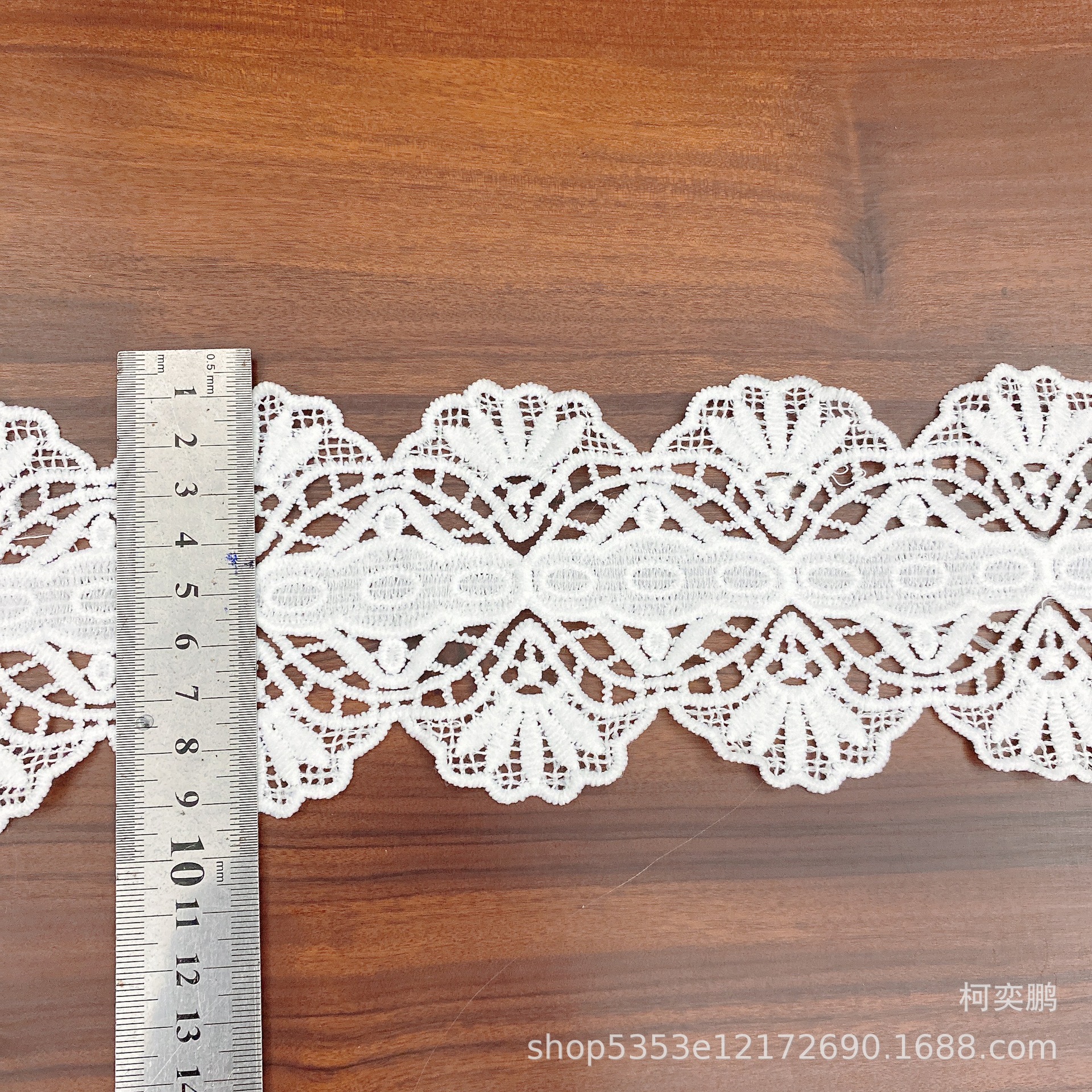 Bilateral milk silk barcode lace lace hollow DIY jewelry accessories…