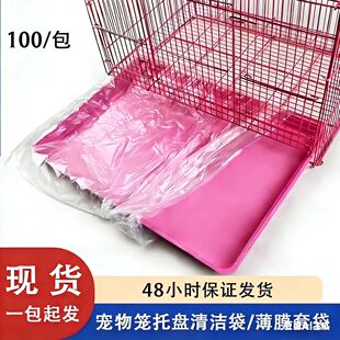 ����S���бP�坍����Ĥ���W�^�B�\���������\�û\�����бP�坍��