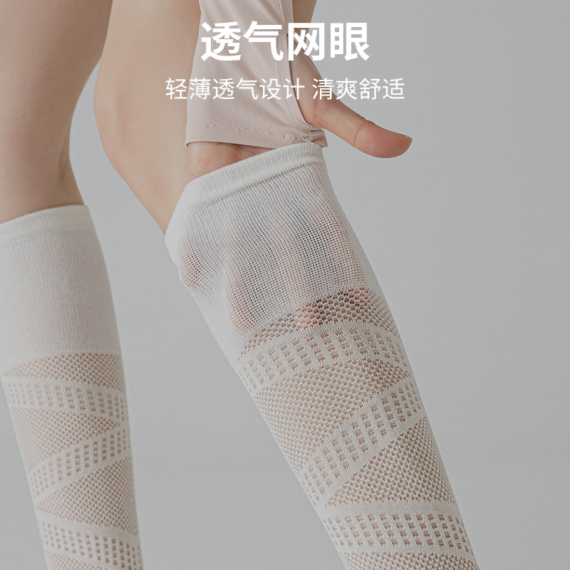 Calcetines de pantorrilla de presión deportiva profesional calcetines de tenis de verano delgados calcetines de tenis bádminton Fitness Run cuerda de salto calcetines de yoga