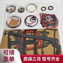 3943366�m�Ö|�L��������˹�l�әC6L���׉|ISLE8.9L��׉|/�״� 3