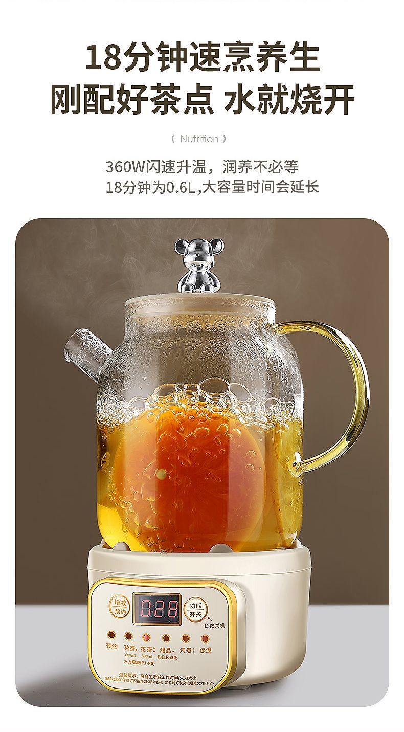 69e71a9b-e77b-4f07-bf17-8764e206aa89.jpe