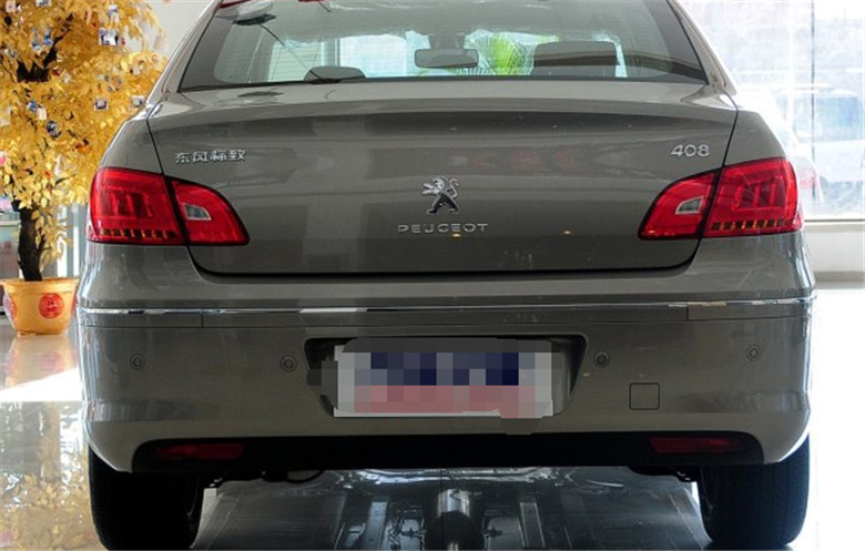 Applicable to Dongfeng Peugeot 408 front bumper assembly Peugeot 408 front bumper 08-18 Peugeot 408 front bumper only