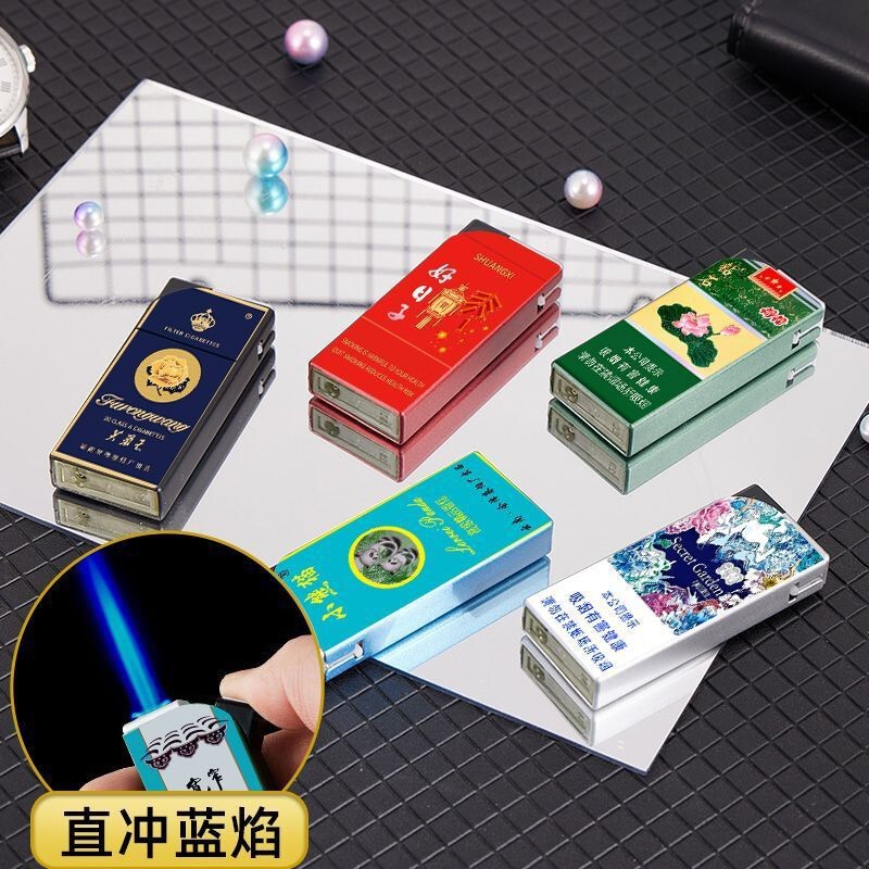 Support gas windproof blue flame lighter personality cigarette logo pattern for boyfriend birthday gift support generation