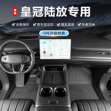 �����һ���S��ʹ�ꑷ��_�|tpe��ˮ5/7��HEV��Ӄ�/�����܇�_�|